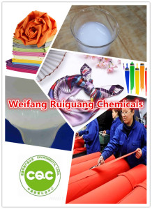 Non-Formaldehyde Fixing Agent Ruiguang Chemical